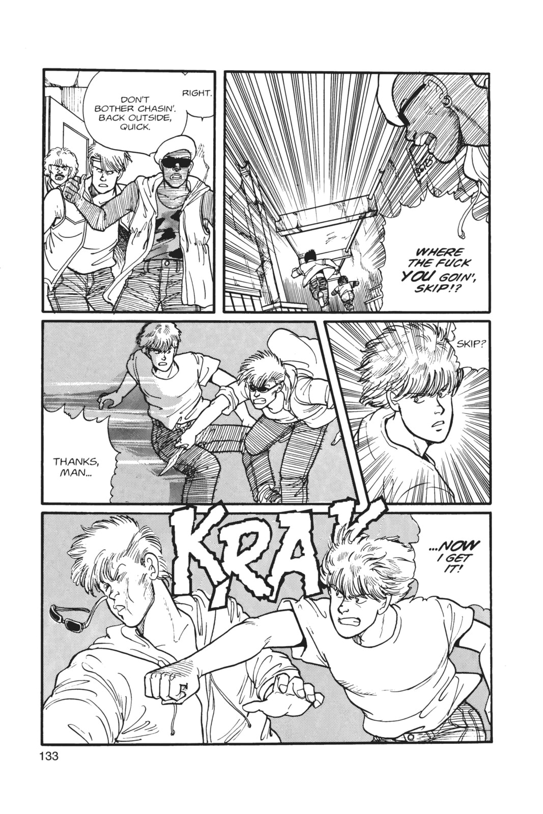 Banana Fish Chapter 1 image 130